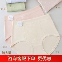 100-130��Ӵ�aŮʿ����DL�и������m͸��Ůʿ���ǃ�ѝ1187��
