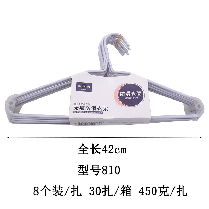 810 원활한 미끄럼 방지 대담한 8 팩 42cm