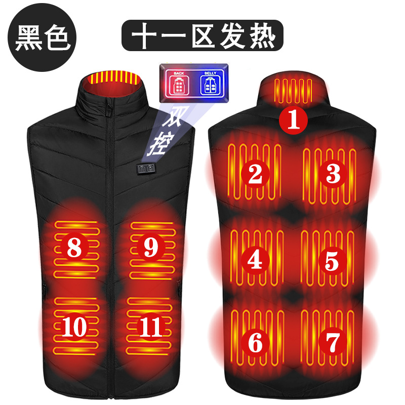 블랙존 11 [이중 제어]