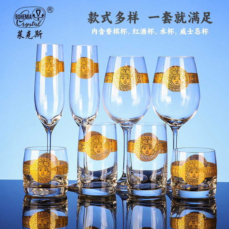 Tazas de vino de cristal importadas de la República Checa, tazas de vino de pie alto, caja de regalo para amigos, regalos de mano de alta gama