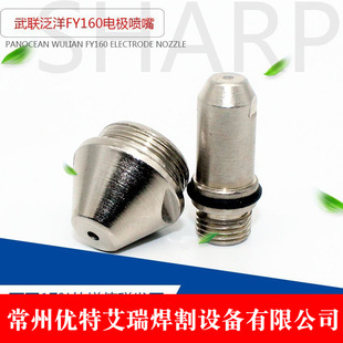 ����FY160늘O���� FY200늘O���� A200A늘O����씵�ص��x��