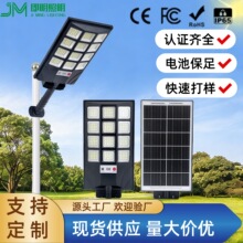 ����ѷ�羳̫����һ�廯·�Ƽ���ͥԺ�ƻ��������Ӧ�״�ң��·��