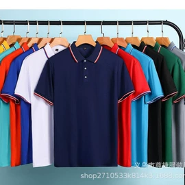 广告衫T恤;广告衫polo;广告衫卫衣