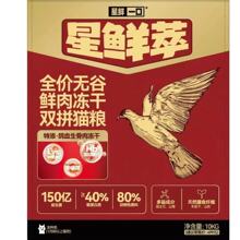 ���rһ�����r��ȫ�r�o���r������pƴ؈�ZȮ�Z10kg��������Ѫ����