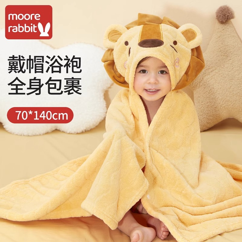 Toallas de baño para niños bata