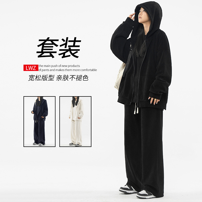 美式条绒套装女士开衫外套圆领卫衣拖地裤三件套休闲大码套装女生