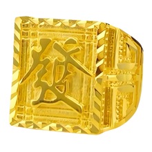 Խ��ɳ�����н�ָ�����L��Ů��l��ؔ�����ָ���؛Դ�r�����l