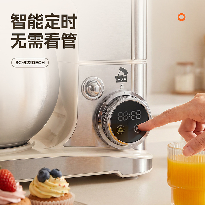 AUX Chef Machine Large Capacity Fermentation Timer Kneading Electric Mixing Cream DC Cooking Machine Dough Mixer