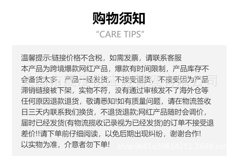 O1CN01K6whJD1Bs337nKX6X_!!0-0-