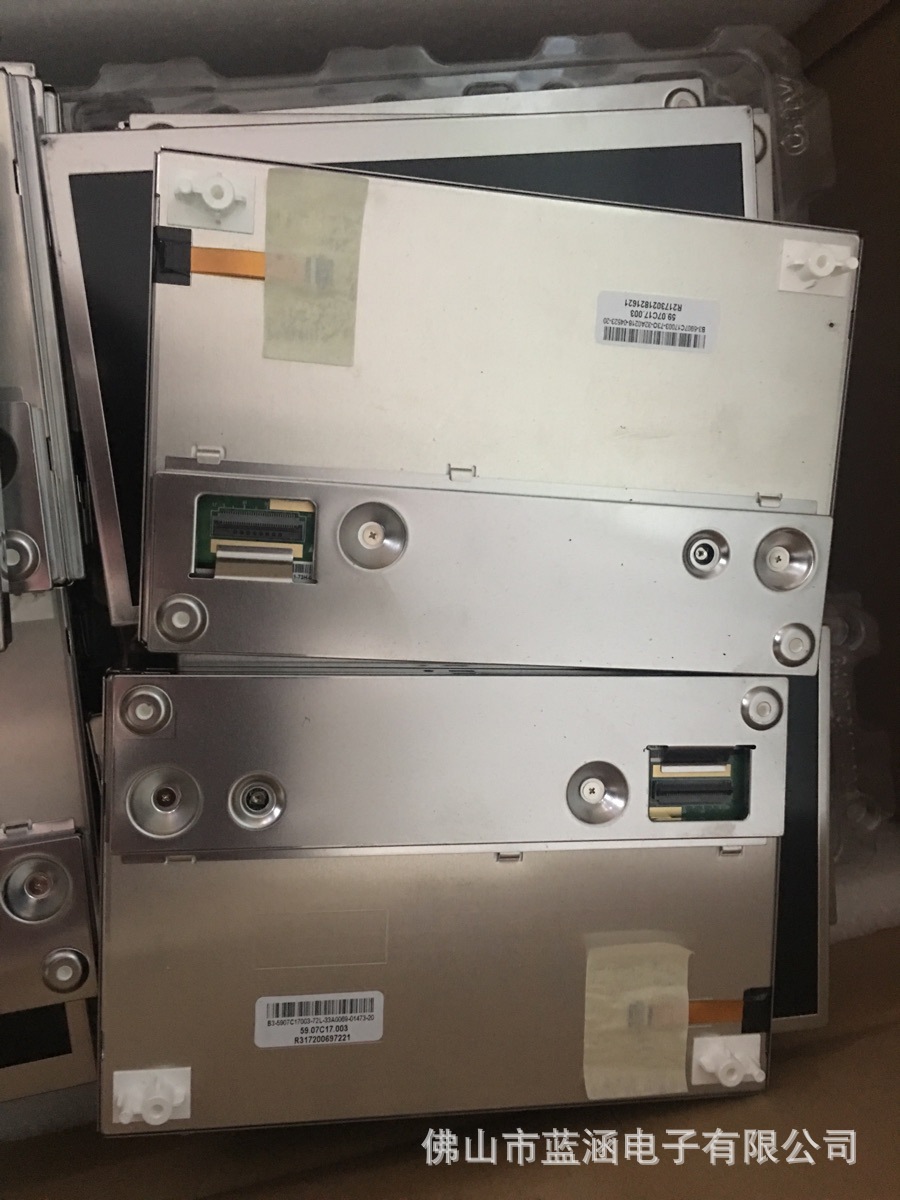 原装 现货出售 C070VAN01 V.1  拍前请联系客服确认型号和参数