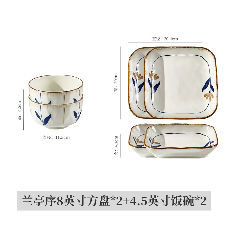 美しい和風陶器のボウル、皿、食器セット、家庭用食器セット、ライスボウル、インスタントラーメン、スープボウル、プレート|undefined