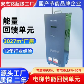 电阻器;其他变频器;薄膜电容器