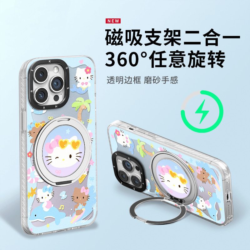 镂空kitty猫适用iPhone苹果15/16promax手机壳14元气13磁吸支架12|undefined