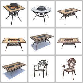 户外烧烤台铸铝桌椅碳烤电烤两用庭院花园BBQ瓷砖圆桌长台防水