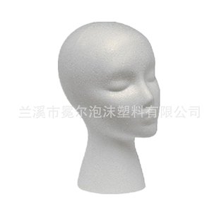 Factory direct supply 28CM foam head model clothing store barber shop head model