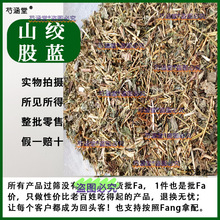 Ұ�����~�g���{500g�ܼ������~��đ��ζ���g���m��ɽ�g���{���~