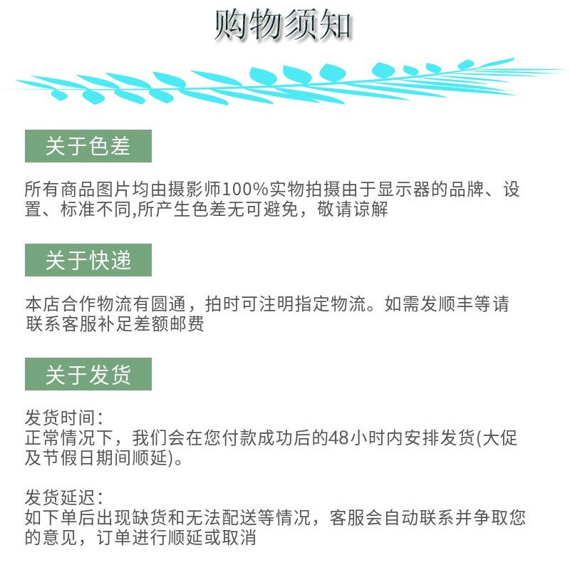 O1CN013NpEkg1eRaiyBMAb4_!!2212