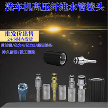 ����Ī���ȃ|��4�|��5�߉�ϴ܇�C�����w�S������ˮ�ܹ��^���^���