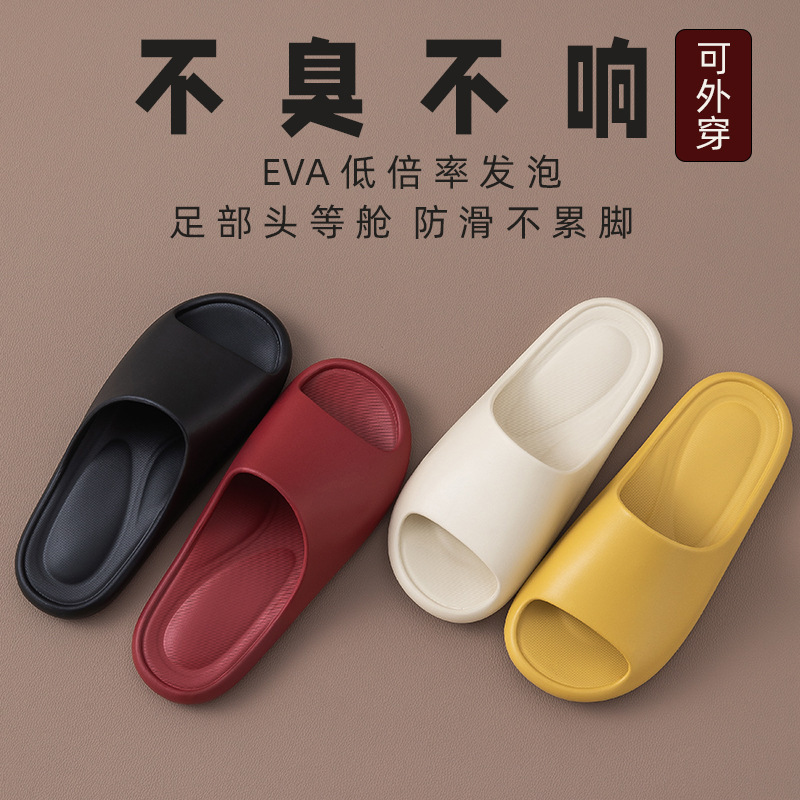 Slippers for Women, Summer, Home, Indoor, Bathroom, Non-Slip, Anti-Odor, Bathing, Couple, Silent, Eva, Men's Slippers, Home Use, Summer Slippers for Women, Summer, Home, Indoor, Bathroom, Non-Slip, Anti-Odor, Bathing, Couple, Silent, Eva, Men's Slippers, Home Use, Summer