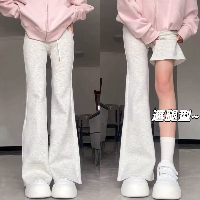 Black Flared Sports Pants for Women, Spring and Autumn 2026 New Style, High-Waisted Bootcut Pants for Petite Figures, American-Style Sweatpants Black Flared Sports Pants for Women, Spring and Autumn 2026 New Style, High-Waisted Bootcut Pants for Petite Figures, American-Style Sweatpants