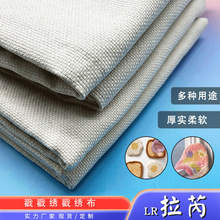 戳戳绣布戳戳绣毛线地毯布料monk's cloth地毯布戳布tufting批发