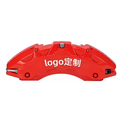 Aluminum Alloy Caliper Shell Cover – Brake caliper cover