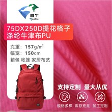 75DX250DỨӜ]ţPU ĻϿɶ