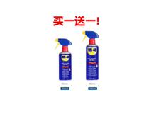 �Iһ��һ ���������lWD-40���P���������P�͇���330/440ml