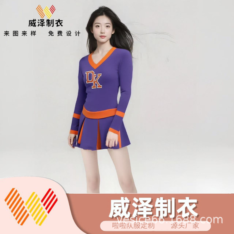 ヨーロッパとアメリカのチアリーディングチアリーディングパフォーマンス服競技競技チアリーディングパフォーマンス服スポーツウェアスプリットスーツ卸売|undefined