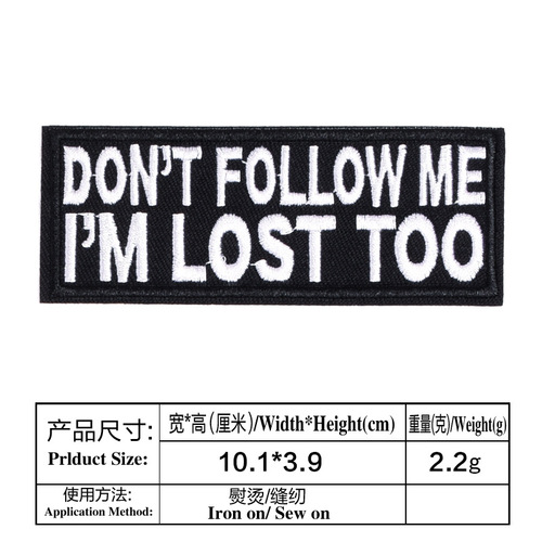 Cross-border hot selling cloth patch embroidery black and white humorous English cloth patch English letters rectangular clothing accessories wholesale