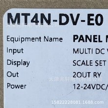 AutonicsؿMT4N-DV-E0ؿW˹ؿ