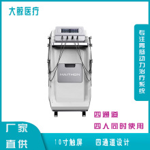 ���ݴ��Lθ�c�ί��x��θ�c�����ί��x���ί�ԭ��늄�