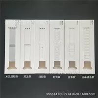 Новая кожаная цепочка для часов Apple Watch Ремешок Упаковочная коробка Нейлоновый силиконовый магнитный ремешок для часов Коробка