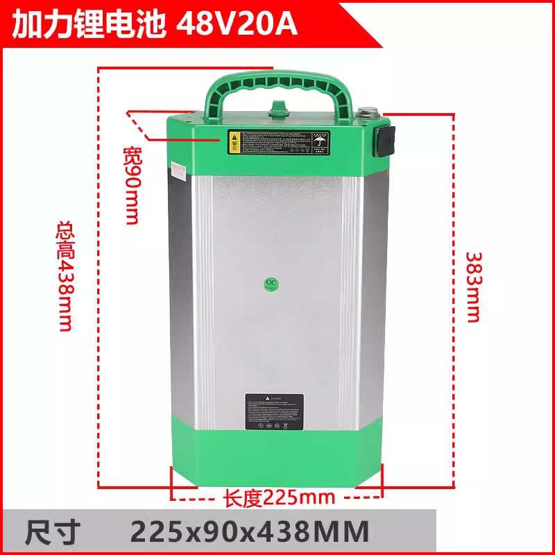 Batería de plomo - ácido de la carretilla elevadora LiHang HeLiNoli carretilla elevadora eléctrica batería de almacenamiento de energía solar batería de litio batería de litio