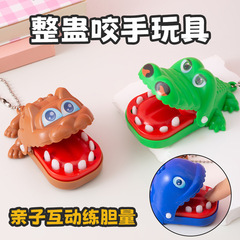 子供の知育玩具幼稚園パーティーおもちゃトリッキーな指噛みワニのおもちゃ親子インタラクティブデスクトップゲーム