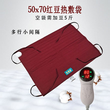 50x70늟�t�������մ����ÿ�ԭʼ�c�ط󹤾߼��������P������