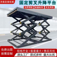 ̶ʽƽ̨ 늄ҺeCλbжƽ̨ ̶ʽC