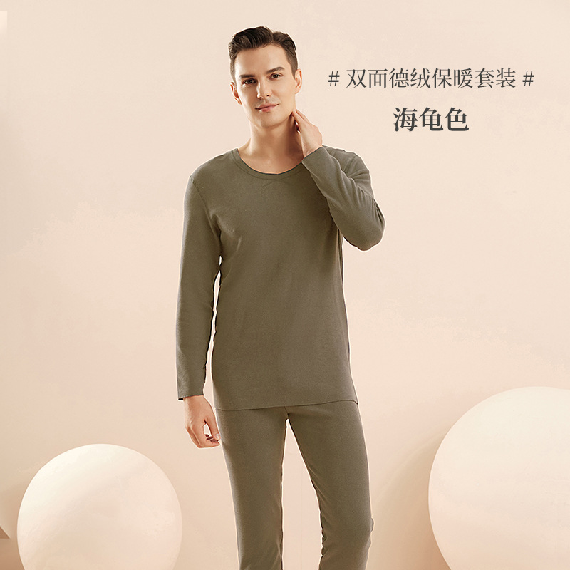 거북이 색상 세트