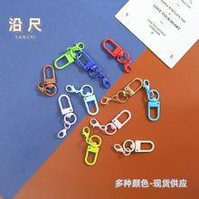 ��ɫ�T�����r��耳׿�DIY���ƴ������ֹ������Ʒ���������l