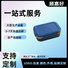 定制大容量饭盒可进微波炉上班族学生便当盒餐具勺子冰箱保鲜盒