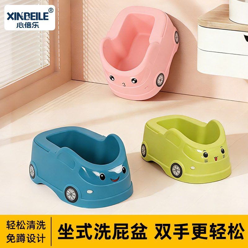 Share Dual-Use Kidsren's Toilet Female Baby Toilet Male Infant Car Potty Baby 1-3-6 Years Old Urinal
