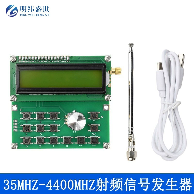 Генератор радиочастотных сигналов 35–4400 МГц, 4,5–5,5 В постоянного тока, источник сигнала ADF4351, тип C