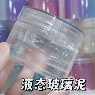 ��ţ�D���wҺ�B������羳��߽≺���lɢ�b������ͬ�����