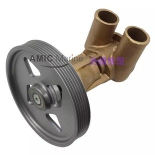 Suitable for Jmp Sea Water Pump Marine Engine Seawater Pump Assembly Jpr-Vp0030Da