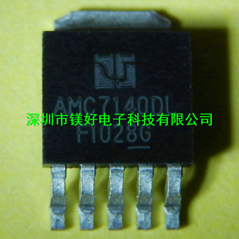 供应恒流LED驱动器 AMC7140DL,全线电子元器件配套供应