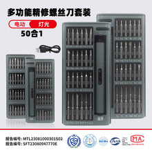 羳491늄ݽzbʽ־mUSBӿڼñyʽ늄