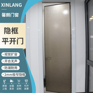 ���֘��k�����[����ƽ�_�T�O���o����䁵�������T �[��ƽ�_�T