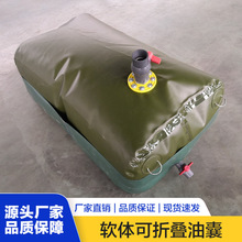 �S�ҹ���TPUܛ�w���� ���ҿ��ۯB ����ܛ�w��������