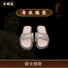 ���Sֱ�I��������Ů����Ь������Ʒ�`��ڤ����������ڤ���������