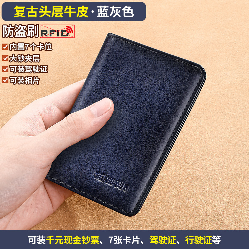 Cartera para hombre Cartera simple de cuero genuino Cartera corta de wallet para hombre Mini ultrafino para hombre transfronterizo